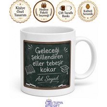Tupya Gift Öğretmen Tebeşir Yazısı Sınıf Tahtası Eğitim Neferi Kupa Bardak Hediye