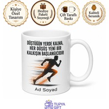 Tupya Gift Sporculara Özel Asla Pes Etme Motivasyonlu Hediye Kupa Bardak