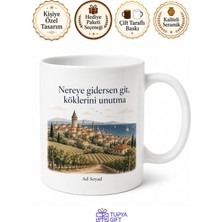 Tupya Gift Tekirdağlı Gurbetçiye Memleket Baskılı Kupa Bardak Hediye