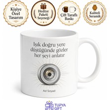 Tupya Gift Portre Fotoğrafçısı Stüdyo Çekimi Gözlerdeki Ifade Doğru Işık Temalı Kupa Bardak Hediye