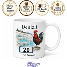 Tupya Gift Denizli Plakalı Pamukkale Travertenleri Horoz Çizimli Hediyelik Kupa Bardak