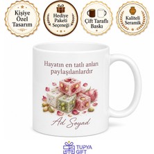 Tupya Gift Lokum Temalı Baskılı Kupa Bardak Hediye Özel Tasarım Porselen Mug