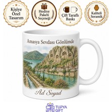 Tupya Gift Amasya Boraboy Gölü Kral Kaya Mezarları Ferhat ile Şirin Su Kanalı Kupa Bardak Hediye