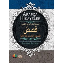 Ethab Ticaret Arapça Hikayeler (Hikayelerle Arapça Öğreniyorum Serisi 2. Aşama 2. Seviye) (Ciltli)