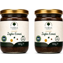 Yumna Organik Organik Sertifikalı Siyah Zeytin Ezmesi Katkısız 2'li 180 Gr.