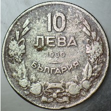 Banknoting Bulgaristan 10 Leva 1930.