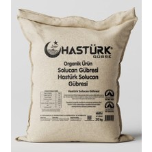 Hastürk Gübre Hastürk Organik Solucan Gübresi 20 Kg.