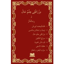 Mızraklı İlmihal Osmanlıca Yeni Dizgi