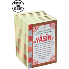 İhvan Online 10’lu 41 Yasin Seti Fihristli Bilgisayar Hatlı Türkçe Okunuş ve Anlamlarıyla - Çanta Boy