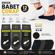 Trendhane 12 Çift, Erkek Babet Çorabı-Nefes Alabilen Ter Emici Pamuklu Kaymaz Loafer Çorabı,