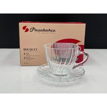 Paşabahçe Baquet Cam Çay Bardağı Seti 250 ml 4'lü