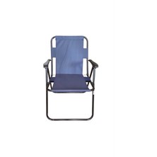 Woodensa Plastik Kollu Katlanir Piknik ve Kamp Sandalyesi Mavi 46,5X40,5X41 cm Sirt 57X55X81 cm