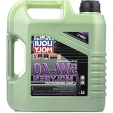 MarkEntegra 4 Litre Otomotiv Bakım Ürünü, 5W-40 Viskozite Değeri