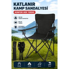Allmart 1 Adet Kamp Sandalyesi Katlanır Piknik Sandalye Dikdörtgen Bardaklıklı Siyah