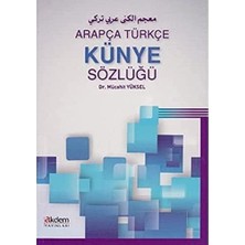 Aesco Arapça Türkçe Künye Sözlüğü