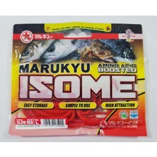 Marukyu Power Isome Large Kokulu Silikon Yem/glow Red