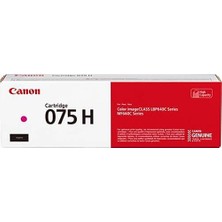 Canon CRG-075 Siyah Orjinal Toner