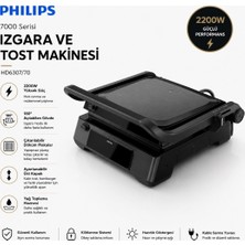 Philips 7000 Serisi Izgara ve Tost Makinesi, Hassas Dijital Kontrol, Izgara Için Tam Açılır, Ayarlanabilir Çıkarılabilir Plakalar, HD6307/70