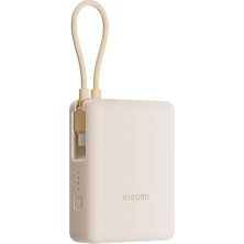 Palmira Demir Xiaomi 33W Power Bank 10000MAH (Integrated Cable) Tan Gl