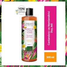 Palmira Demir Care Body Series Monoi Refreshing Duş Jeli 500 ml