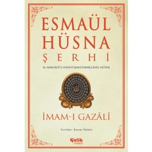 Prod Home Esmaül Hüsna Şerhi