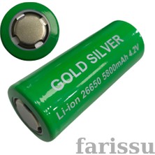 farissu Gold Silver 26650 5800MAH 4.2V Li-Ion Şarjlı Pil – El Feneri Uyumlu