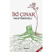 Ahl Shop Iki Çınar