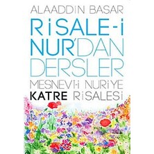 Ahl Shop Risale I Nurdan Dersler Mesnevi I Nuriye Katre Risalesi