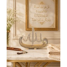 Mis Kitchen Vav Lafız Esmaül Hüsna Allah Yazılı Dekoratif Biblo Altın Renk Polyester Masaüstü Dekoru 25X19 cm