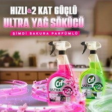 Ahl Shop Ultra Sprey Sakura Parfümlü 750 ml