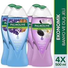 Ahl Shop Moments Lavanta Yağları ve Böğürtlen ile Nemlendirici Banyo ve Duş Jeli 500ML x 4 Adet
