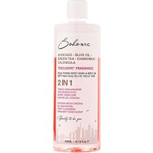 Ahl Shop Vegan Çift Fazlı Duş Jeli ve Yoğun Nemlendiricili Vücut Yağı- 390 ml