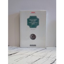 Yapı Kredi Koleksiyonu: Grek ve Roma Sikkeleri - Greek And Roman Coins ( 2. El Kitap )