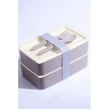 Ahl Shop Porselen Diyarı 2 Katlı Mikrodalga Uyumlu Yemek Saklama Kabı Beslenme Kutusu Sporcu Öğrenci Okul Işyeri Sefer Tası Krem
