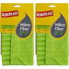 Mikrofiber Yağ & Kir Sökücü Mutfak Bezi Tekli, Çift Taraflı Hızlı Kuruyan Mikrofiber Mutfak Temizlik Bezi 30X30 Cm, Tüy ve Çizik Bırakmayan Ev, Ocak ve Fırın Için Yağ ve Kir Sökücü Tasarım