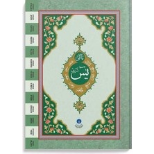 Hayrat Neşriyat Cami Boy Yasin-I Şerif Cüzü (Mealli)