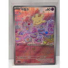 Pokemon TCG Milcery Ar 110/102 Sv7 Stellar Miracle - Korece Scarlet & Violet