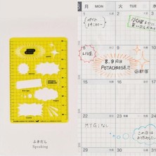 Hobonichi Accessory - Stencil - Speech Bubbles Şablon