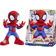Bst Hasbro Dans Eden Spıder-Man - Spider-Man Cocuk Hediyesi