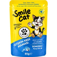 Smile Cat Somonlu Parça Etli Yetişkin Kedi Maması 85 gr x 1 Adet - Jöle Içinde Somon Parçalı Yaş Kedi Maması - Taurin Ilaveli