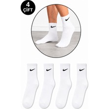 Worthy Socks 4 Çift Pamuklu Desenli Beyaz Soket Çorap Kaçmaya Dayanıklı Elastan Malzeme