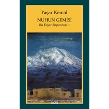 Uravas Store Nuhun Gemisi - Bu Diyar Baştanbaşa 1
