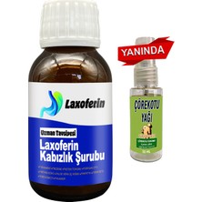 Hobibahçem Laxoferin Şurup - Yanında Çörek Otu Yağı / Bay Bayan Kullanımına Uygun 50 ml Şurup