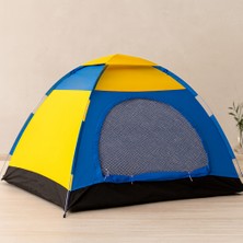 Sepetopia 4-5 Kişilik Toz Geçirmez Kamp Çadırı (200X200X135 Cm)