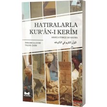 Muarrib Hatıralarla Kuranı Kerim Arapça Türkçe 100 Hatıra