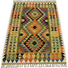 Kilim Antik El Dokuma Cerit Yörükleri Iran Yün Kilim 1650 - Yeni - Sarı