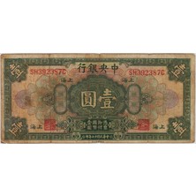 Banknoting Çin 1 Yuan 1928 Temiz.