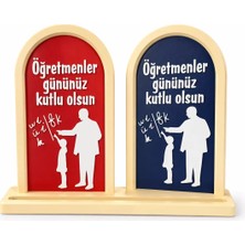 P Parla Öğretmenler Günü Temalı Dekoratif Masaüstü Hediyelik Çerçeve 20 cm