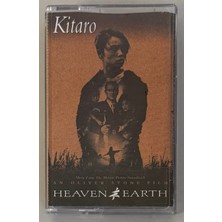 MMY Kitaro Heaven Earth Kaset