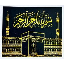 İğne İzi Hı Stone Kabe Besmele-I Şerif 5d Elmas Boncuk Taş Işleme Mozaik Goblen Kit 50X65CM SGK74082